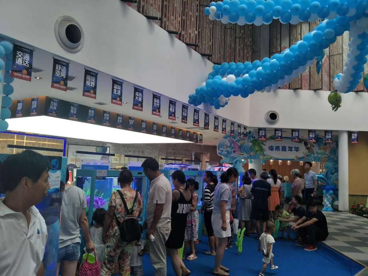 沧州海洋生物展景区常年合作