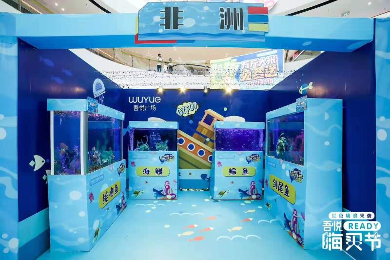 阜新海狮表演费用超低