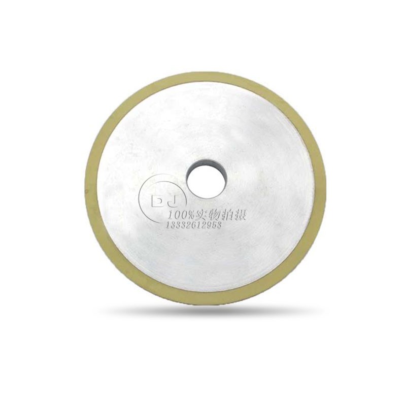 订做磨金刚石复合片用1A1平行陶瓷金刚石砂轮150mm 磨金刚石复合片砂轮 陶瓷SDC砂轮 平行钻石砂轮