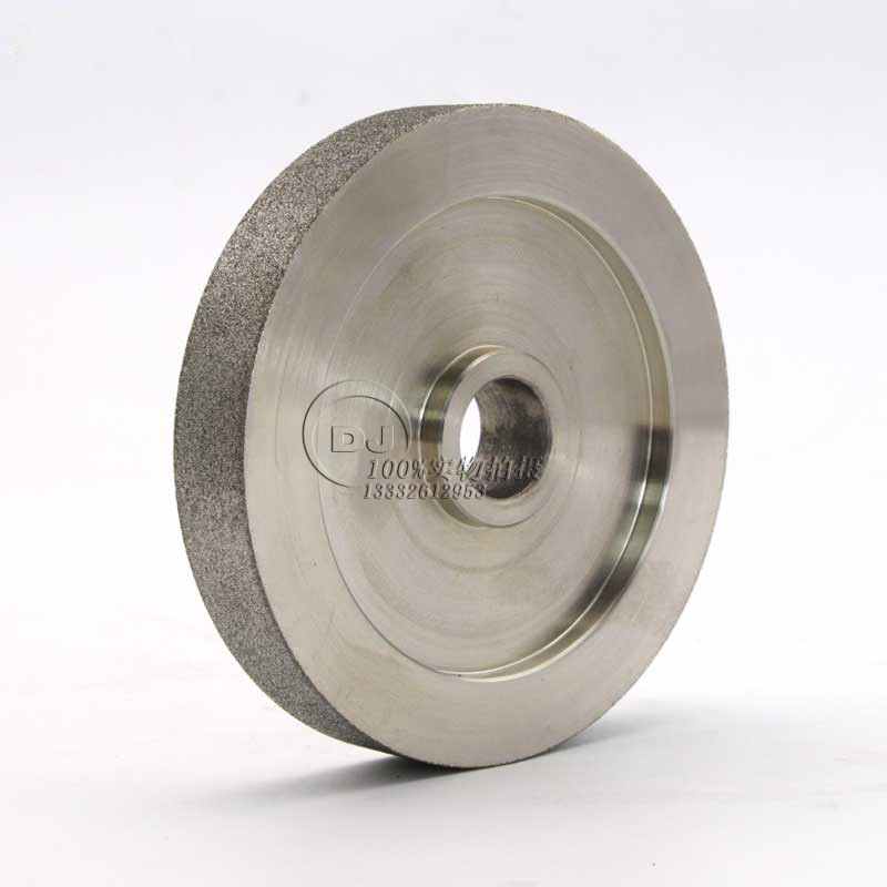 定制14A1U电镀金钢砂轮 双凹减重SDC磨轮  金刚石磨轮  双凹电镀砂轮