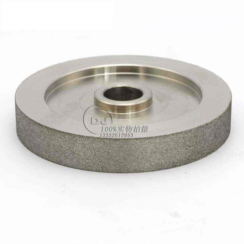 定制14A1U电镀金钢砂轮 双凹减重SDC磨轮  金刚石磨轮  双凹电镀砂轮