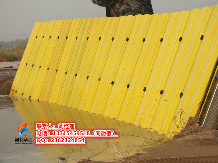 河北承江导轨插接式板坝防洪子堤-防汛抢险-防洪墙