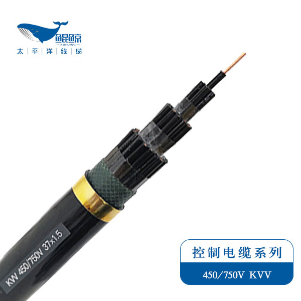 控制电缆厂家 控制电缆价格 