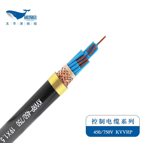 控制电缆厂家 控制电缆价格 