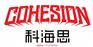 德国沃奇除铁锰滤料KATLOX LIGHT