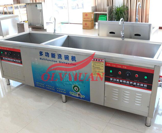 商用超声波洗碗机 学校食堂酒店餐厅火锅店洗碗机  学校食堂洗碗机