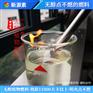 植物燃料鸿泰莱节能灶具