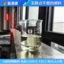 植物油其主要原料是地沟油净化蒸馏而成