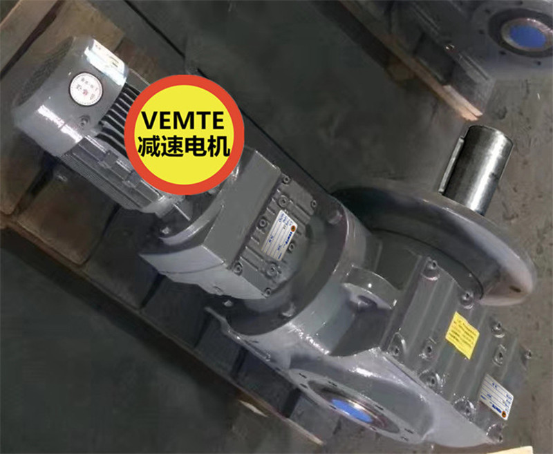 SF67RF37DT63M4自锁减速机,伺服涡轮减速机