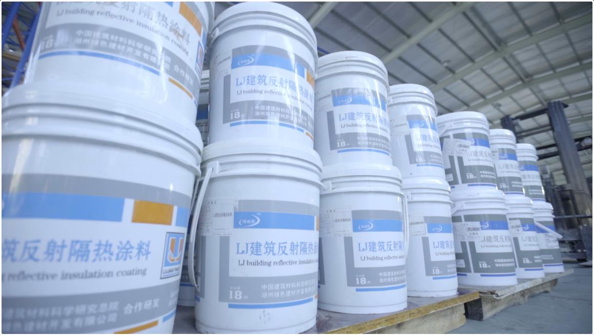 建筑反射隔热涂料  湖州绿箭  外墙涂料