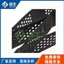 网页：广东省深圳蜂巢土工格室-产品优良