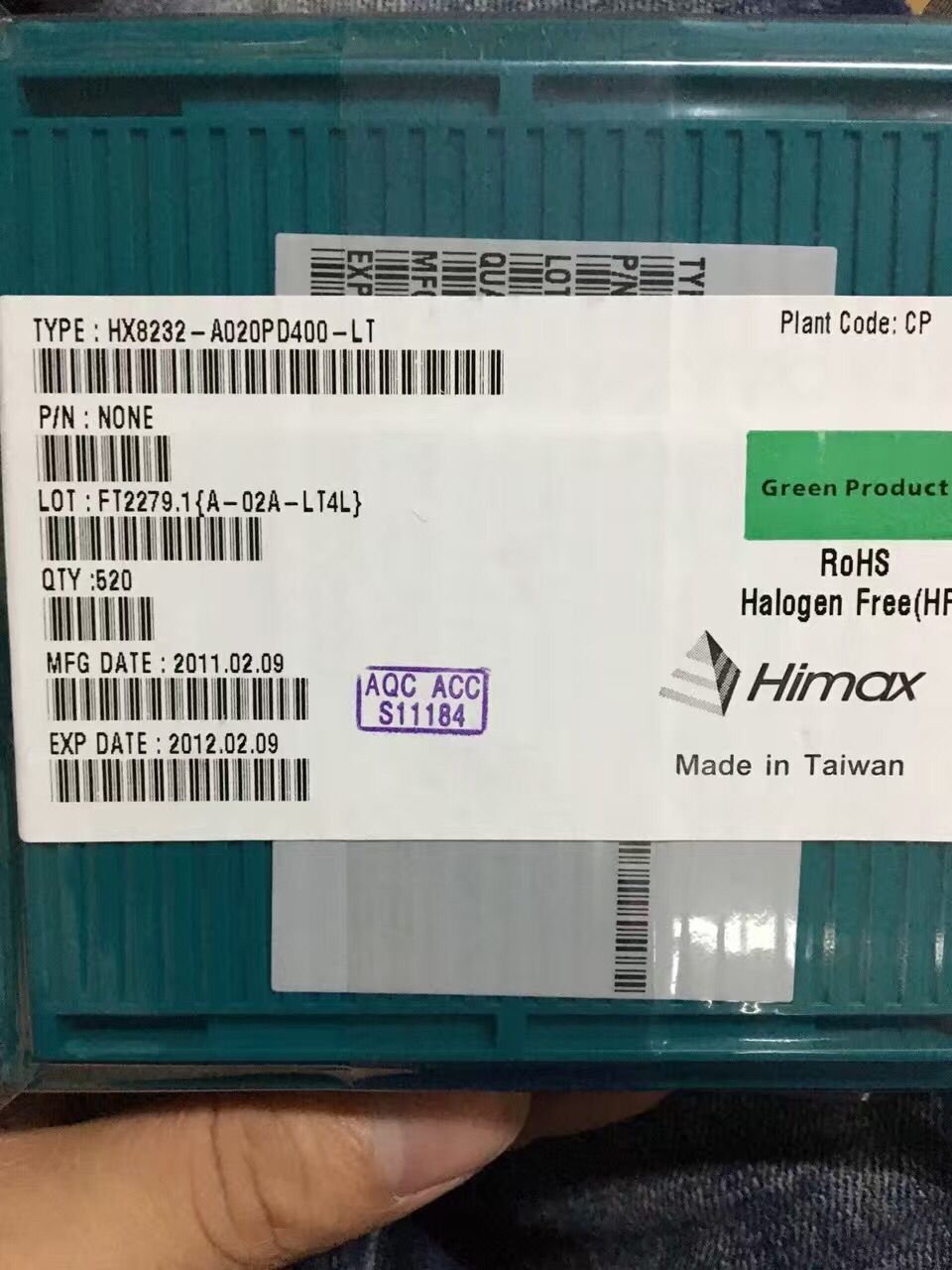 湘潭回收MDM9215M新旧均可  芯片收购电话  三极管收购  电子元器件