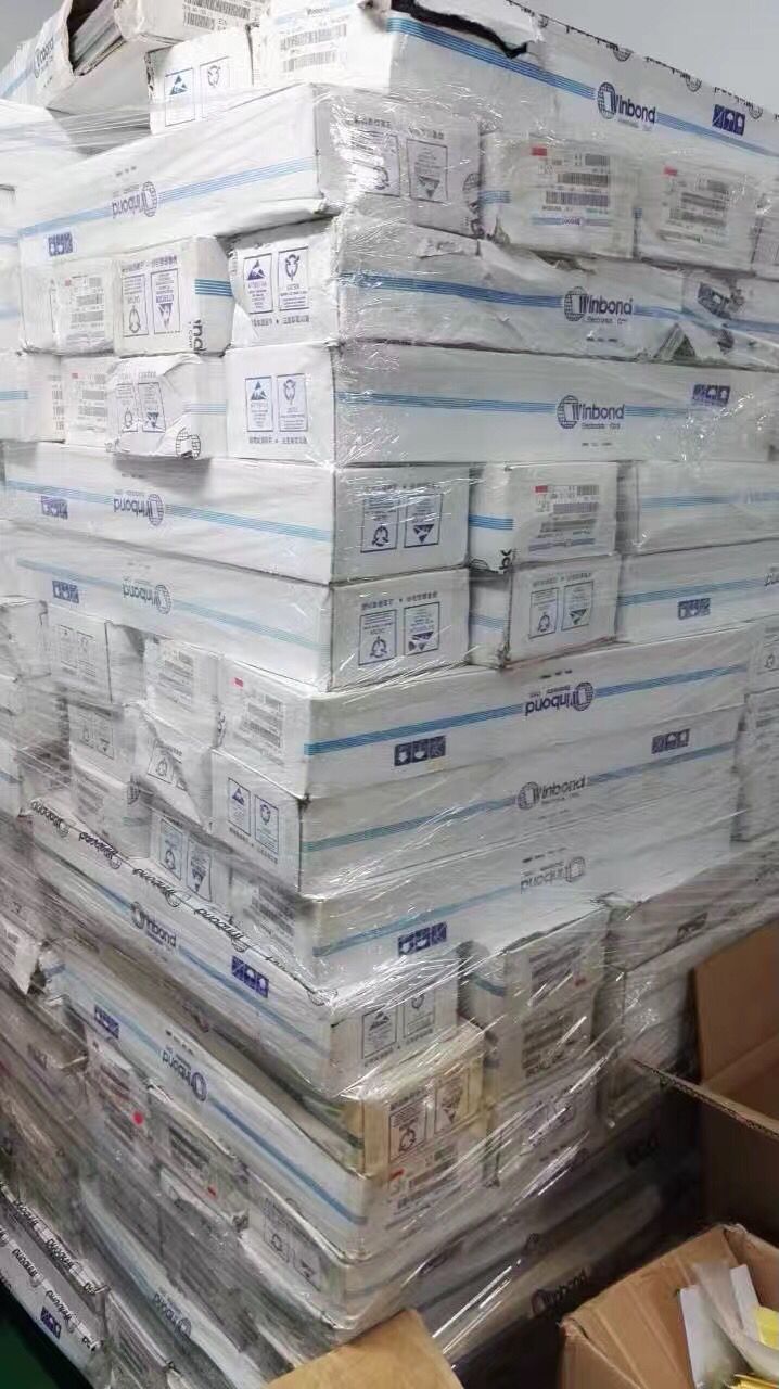西安高价收购H26N54003EMR回收型号列表  芯片收购电话  三极管收购  电子元器件