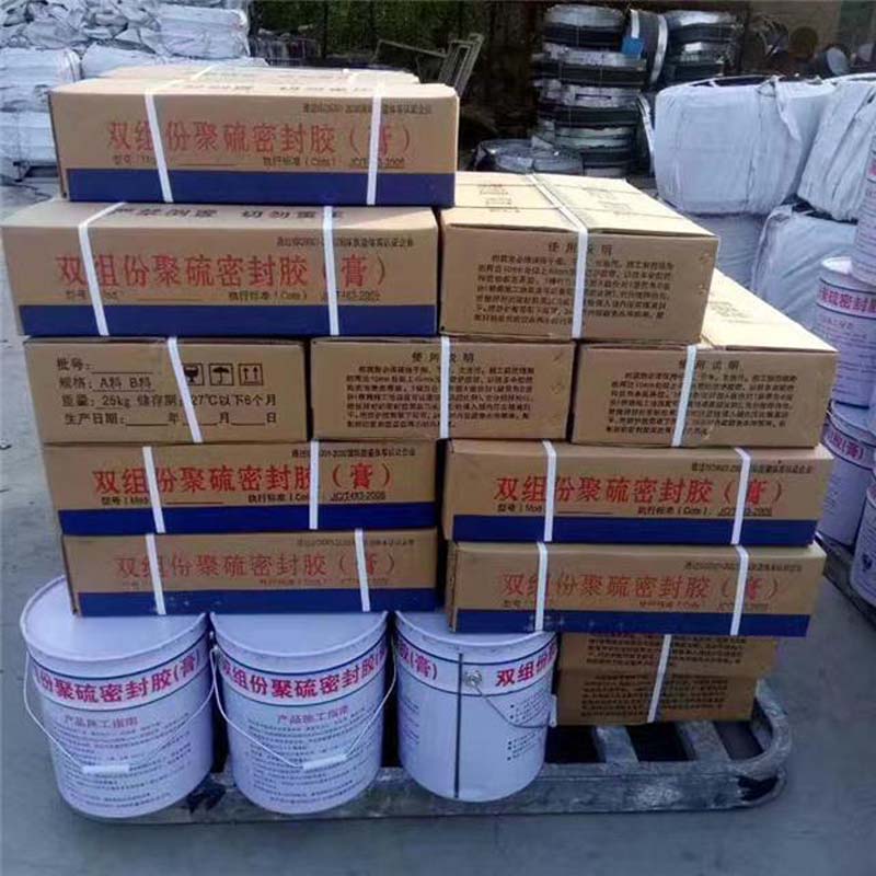 赣州非下垂型PG321双组份聚硫密封胶出厂价&nbsp;&nbsp;非下垂型聚硫密封胶&nbsp;&nbsp;PG321聚硫密封胶&nbsp;&nbsp;聚硫建筑密封胶