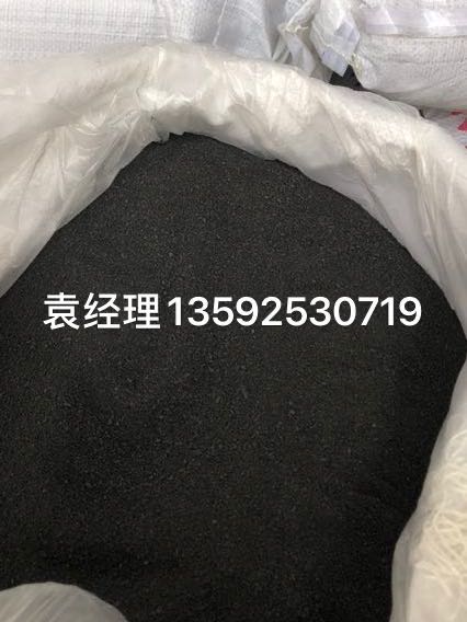 河北水处理碱式氯化铝  净水药剂