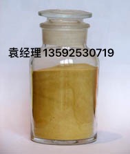 安徽水处理同鑫净水药剂聚合硫酸铁