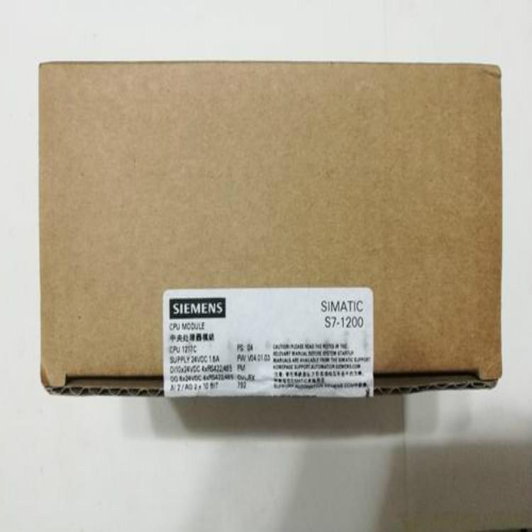 锦州回收二手西门子plc  回收二手plc  回收三菱plc模