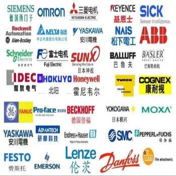 苏州方泓物资回收有限公司