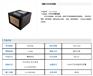 UVLED固化灯ZUV-PM330100