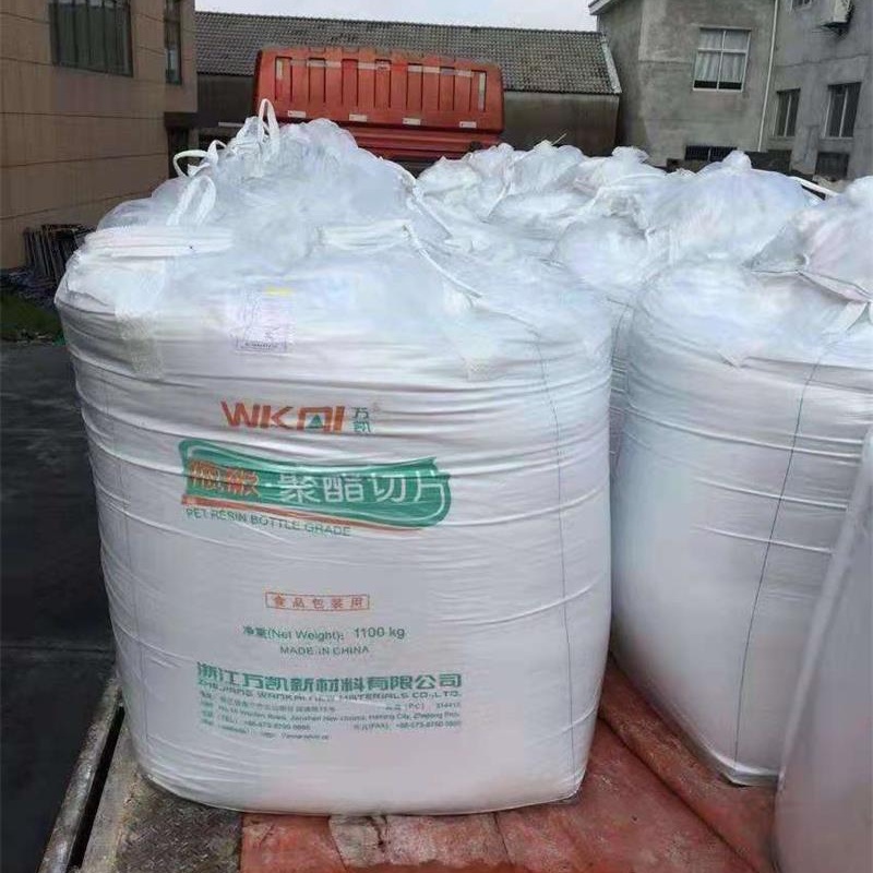 淄博全新搬家神器吨包吨袋加厚耐磨集装太空袋  淄博吨袋厂家  淄博定做太空袋  淄博加厚集装袋