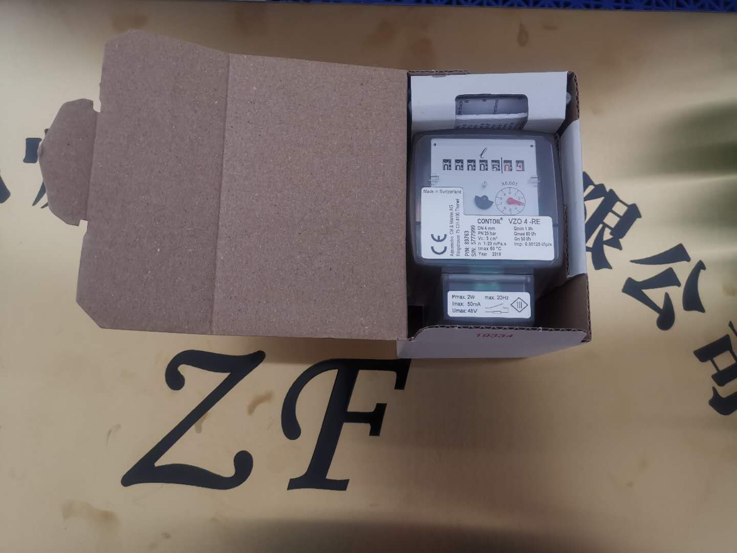 DESMI MOTOR 4A 100 L-6电机