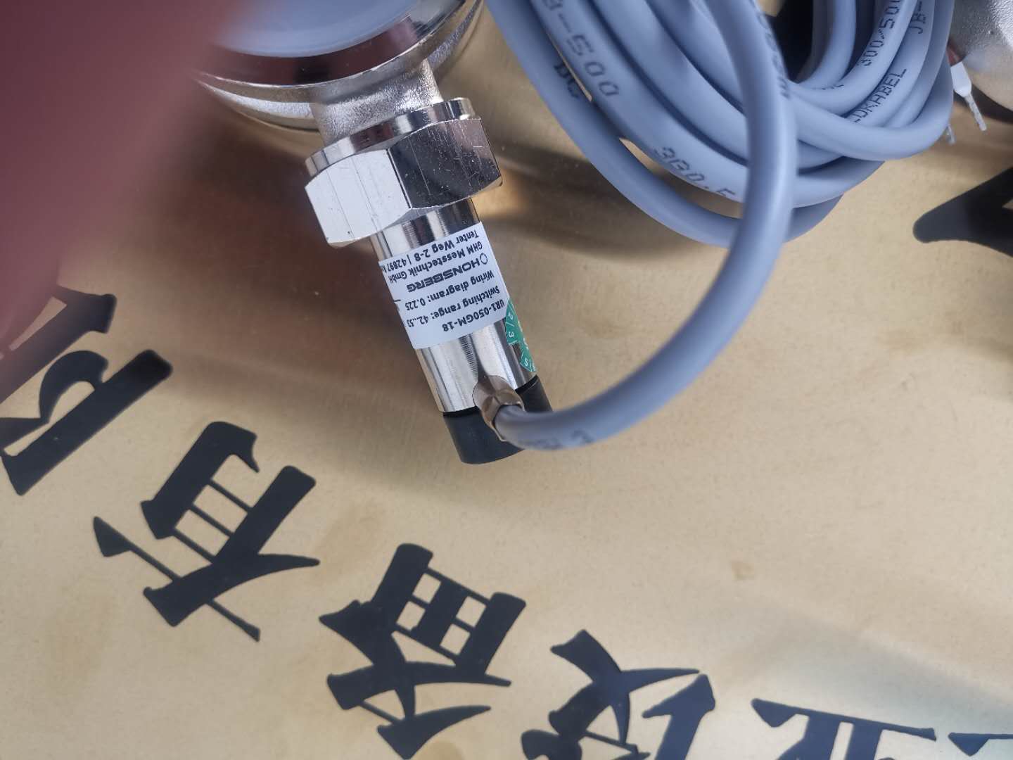Actuonix电动执行器L12-100-50-6-I