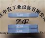 BAUR电机SM224L-31