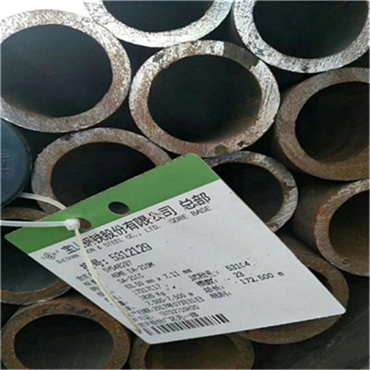 通辽S355JO方管价格S355JO方管