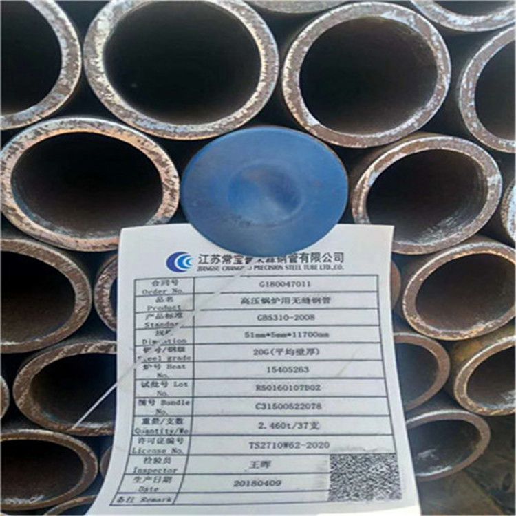 今日价格@江门Q355D方矩管经销商A500GR.B无缝方管
