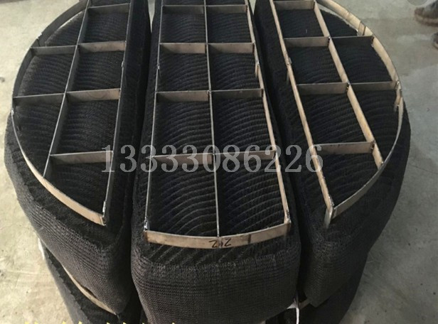 供应高效钛丝丝网除沫器 油气水雾分离 化工塔器用钛填料 高效钛丝网除沫器
