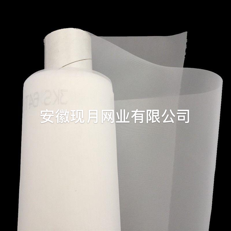 现月10T-25目涤纶丝印网纱 12T-30目聚酯网纱  丝网印刷