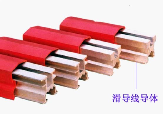 德玛滑触线集电器  受电器