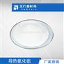 氧化铝导热粉 导热用氧化铝 类球形氧化铝 填充量高