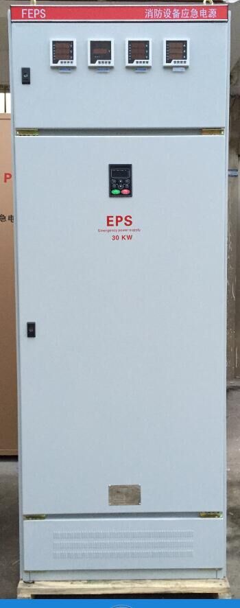 EPS应急电源30kw37kw40kw照明动力
