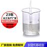 长链烷基改性硅油