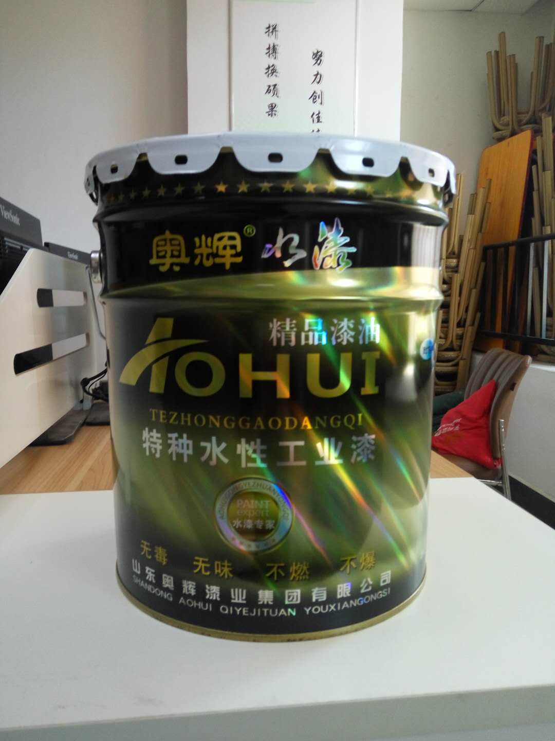 河南醇酸漆 醇酸树脂生产厂家 源头供货 量大从优  防腐涂料  油漆厂家  油漆涂料