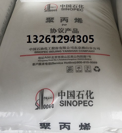 昆仑大庆石化聚乙烯5000SC区别5000S  高密度聚乙烯5000SC  产品介绍