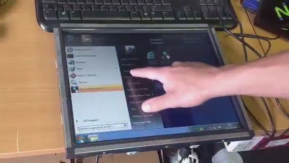 工厂生产线桌面虚拟化  工厂虚拟化管理  生产线虚拟化