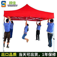 杭州广告伞帐篷，四角广告帐篷 展销折叠帐篷