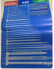 供应台湾KSS尼龙扎带  CV-100 齐全  台湾尼龙扎带CV-100  扎线带CV-100