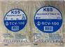 供应台湾KSS尼龙扎带  CV-100 齐全