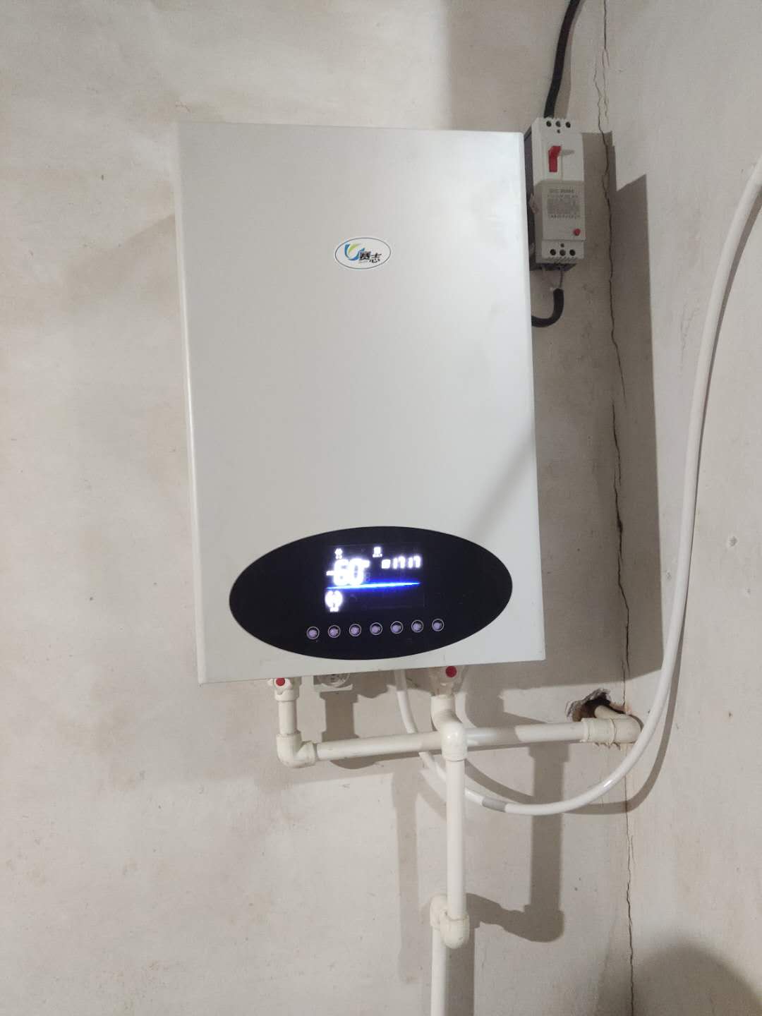 智能电采暖炉 半导体家用电锅炉 电壁挂炉