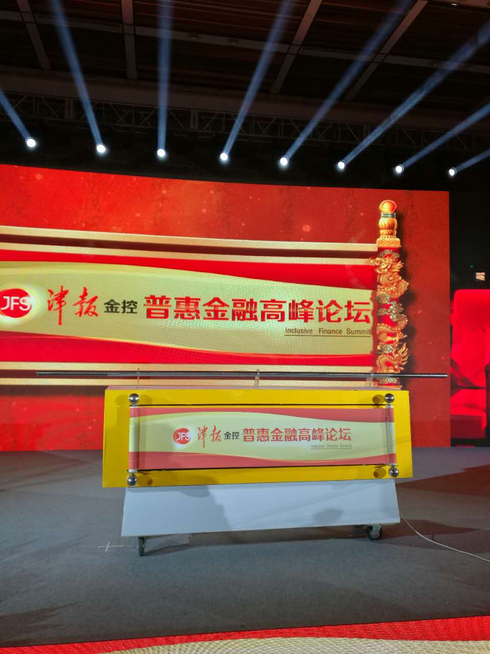 天津发光手印立柱亚克力手掌按钮启动仪式道具出租租赁