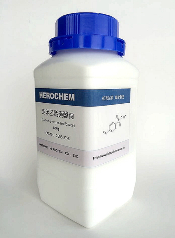 对苯乙烯磺酸钠  SSS