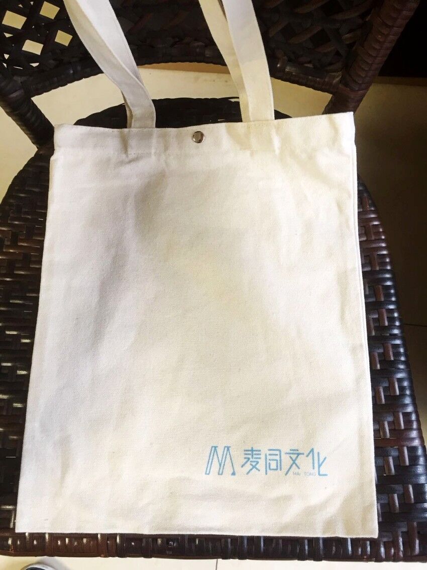 陕西西安帆布袋定制，布袋订做图案免费设计  西安布袋做字  西安广告袋