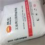 三羟甲基丙烷吉化原装