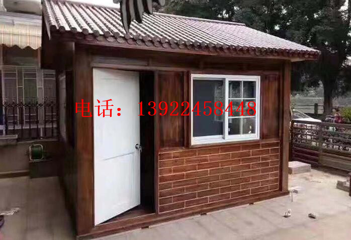 防腐木售货岗亭，景区实木售货亭，中式木质保安亭