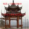 双层古建六角凉亭，八角亭子地基尺寸，小区实木亭子