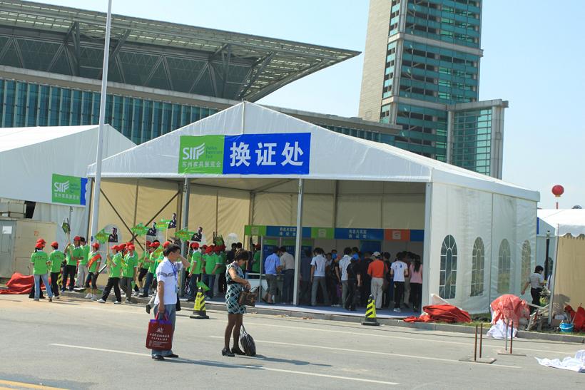 武汉安检棚租赁 设计定做促销蓬子 批发检查站大棚  武汉促销蓬子租赁  武汉啤酒大棚租赁