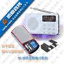 SDB628 1.2MHz 2A升压IC